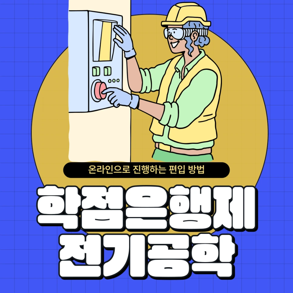 001_-_%EB%B3%B5%EC%82%AC%EB%B3%B8.png?type=w966