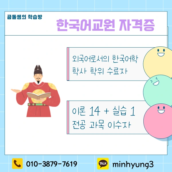 002_-_%EB%B3%B5%EC%82%AC%EB%B3%B8.png?type=w1