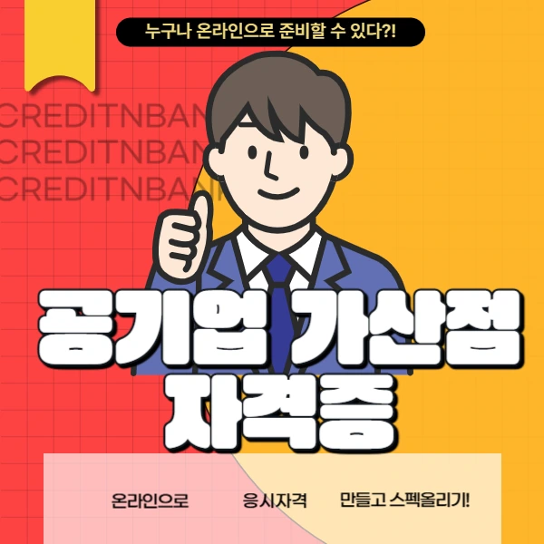 %EC%A0%9C%EB%AA%A9%EC%9D%84_%EC%9E%85%EB%A0%A5%ED%95%B4%EC%A3%BC%EC%84%B8%EC%9A%94__%EB%B3%B5%EC%82%AC%EB%B3%B8_(42)-001_-_%EB%B3%B5%EC%82%AC%EB%B3%B8.png?type=w966