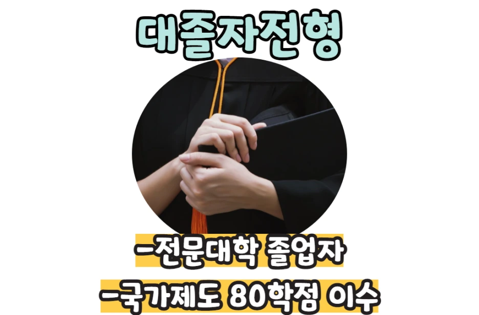 2_-_%EB%B3%B5%EC%82%AC%EB%B3%B8.png?type=w1