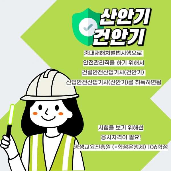 %EC%A0%9C%EB%AA%A9%EC%9D%84_%EC%9E%85%EB%A0%A5%ED%95%B4%EC%A3%BC%EC%84%B8%EC%9A%94__%EB%B3%B5%EC%82%AC%EB%B3%B8_(13)-002.png?type=w966