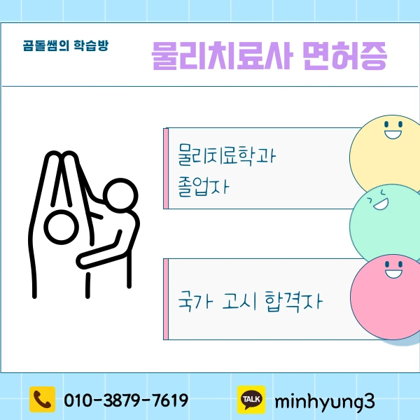 002_-_%EB%B3%B5%EC%82%AC%EB%B3%B8.png?type=w1