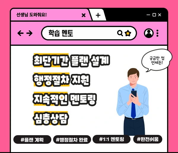 006_-_%EB%B3%B5%EC%82%AC%EB%B3%B8.png?type=w1