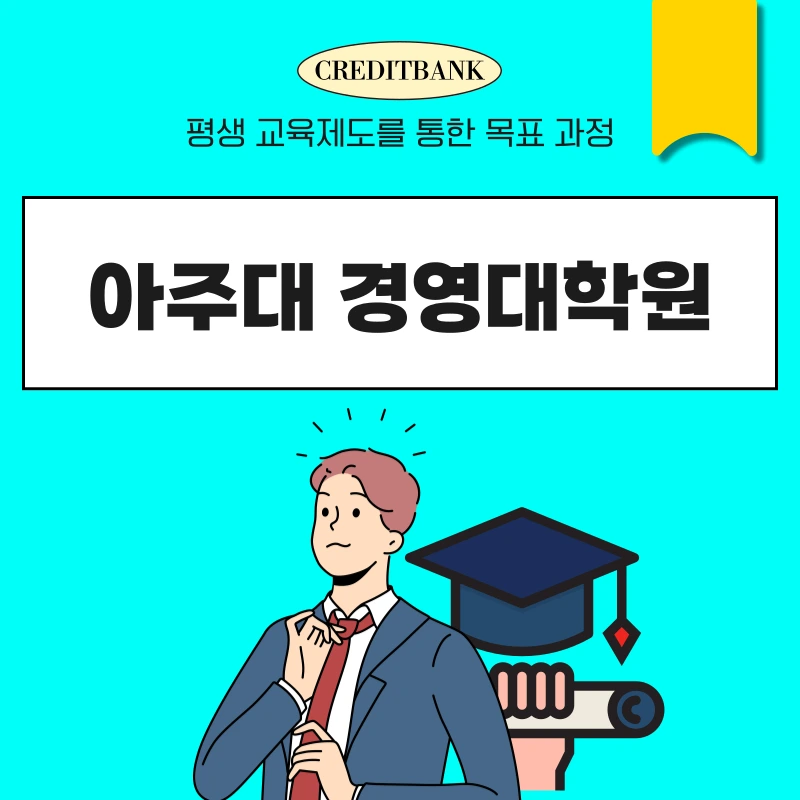 001_-_%EB%B3%B5%EC%82%AC%EB%B3%B8.png?type=w966