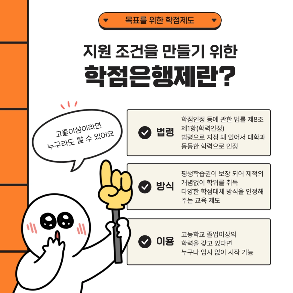 005_-_%EB%B3%B5%EC%82%AC%EB%B3%B8.png?type=w1