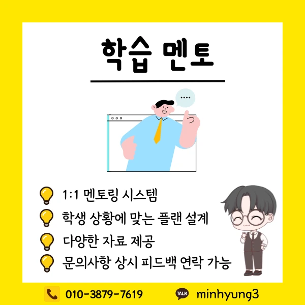 005_-_%EB%B3%B5%EC%82%AC%EB%B3%B8.png?type=w1