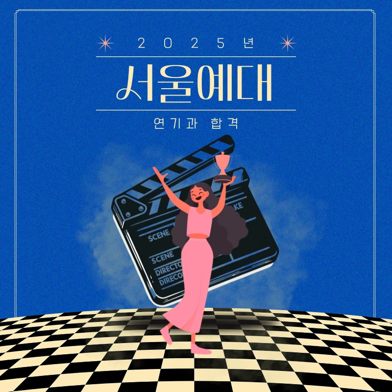 006_-_%EB%B3%B5%EC%82%AC%EB%B3%B8.png?type=w966