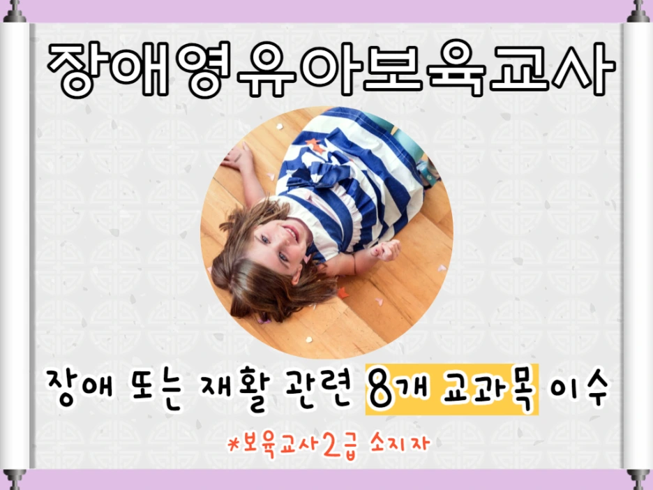 2_-_%EB%B3%B5%EC%82%AC%EB%B3%B8.png?type=w1