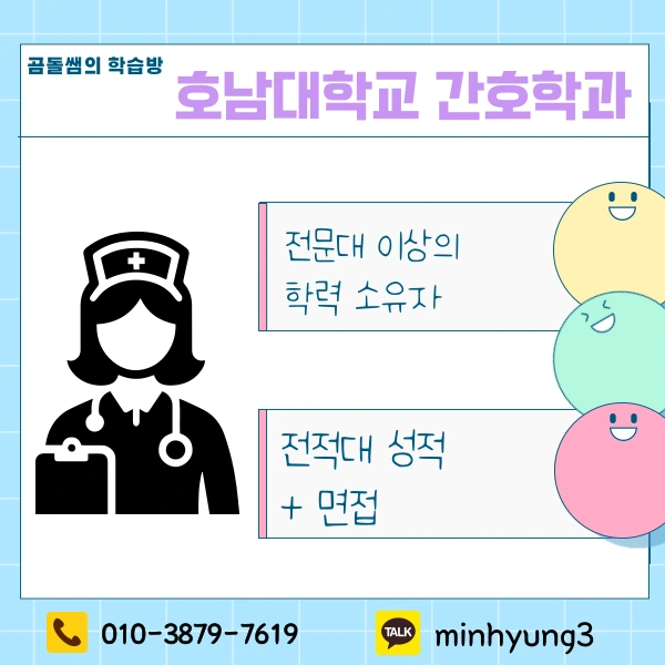 002_-_%EB%B3%B5%EC%82%AC%EB%B3%B8.png?type=w1