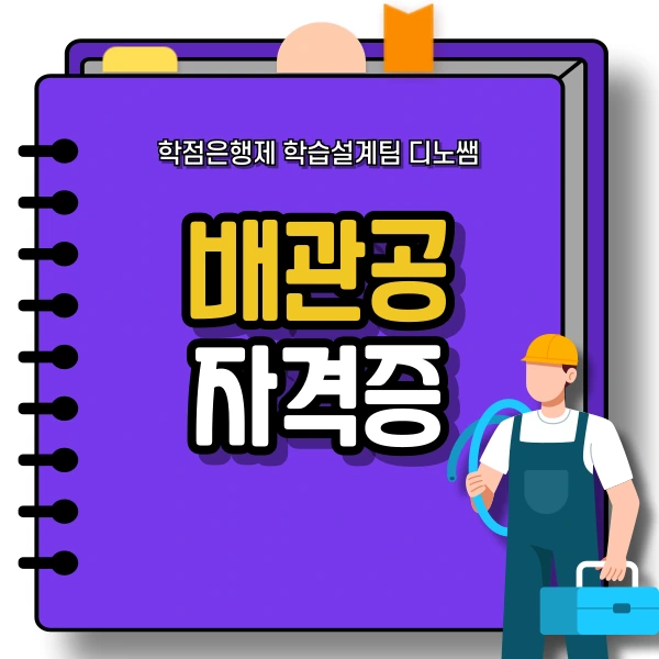 001_-_%EB%B3%B5%EC%82%AC%EB%B3%B8.png?type=w773