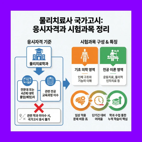 2_-_%EB%B3%B5%EC%82%AC%EB%B3%B8.png?type=w773