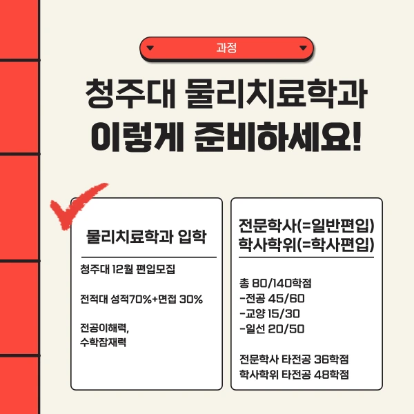 002_-_%EB%B3%B5%EC%82%AC%EB%B3%B8.png?type=w1