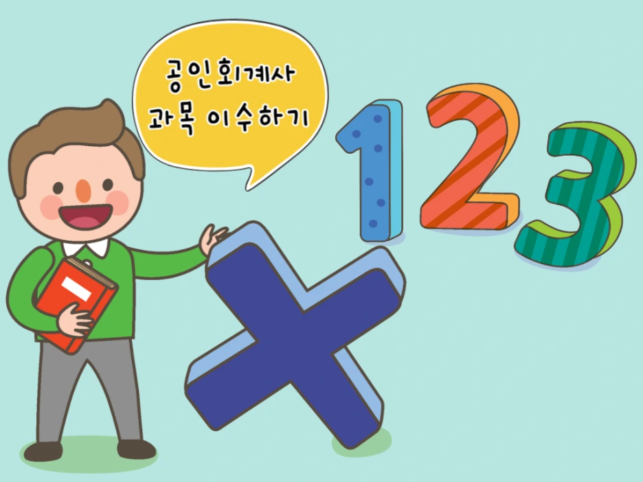 6_-_%EB%B3%B5%EC%82%AC%EB%B3%B8.png?type=w1