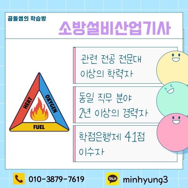 002_-_%EB%B3%B5%EC%82%AC%EB%B3%B8.png?type=w1