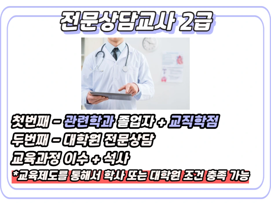 2_-_%EB%B3%B5%EC%82%AC%EB%B3%B8.png?type=w1