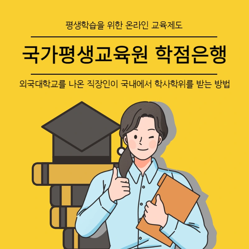 008_-_%EB%B3%B5%EC%82%AC%EB%B3%B8.png?type=w966