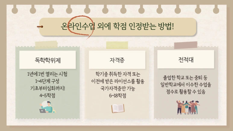 5_-_%EB%B3%B5%EC%82%AC%EB%B3%B8.png?type=w773