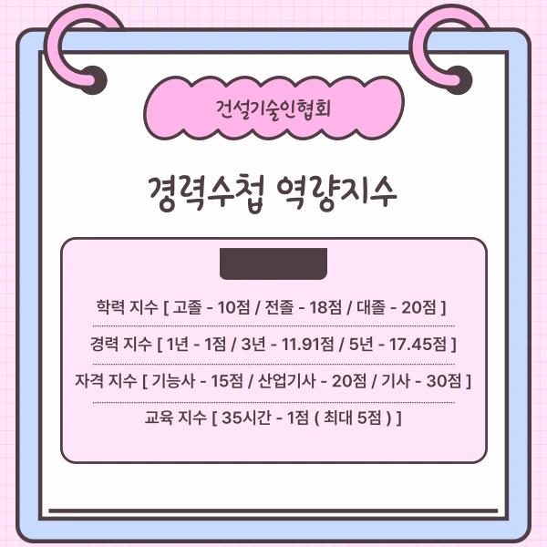 003_-_%EB%B3%B5%EC%82%AC%EB%B3%B8.png?type=w1