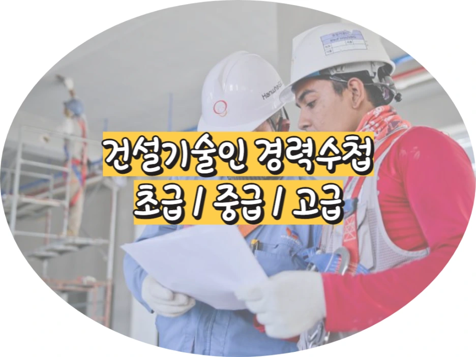 6_1_-_%EB%B3%B5%EC%82%AC%EB%B3%B8.png?type=w1