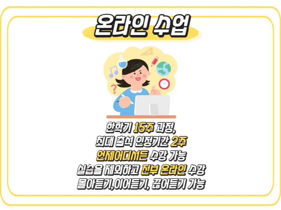 4_-_%EB%B3%B5%EC%82%AC%EB%B3%B8.png?type=w1