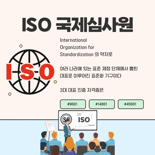 002_-_%EB%B3%B5%EC%82%AC%EB%B3%B8.png?type=w966