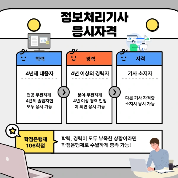 003_-_%EB%B3%B5%EC%82%AC%EB%B3%B8.png?type=w773