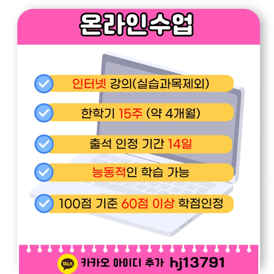 005_-_%EB%B3%B5%EC%82%AC%EB%B3%B8.png?type=w1