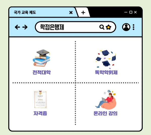 004_-_%EB%B3%B5%EC%82%AC%EB%B3%B8.png?type=w1