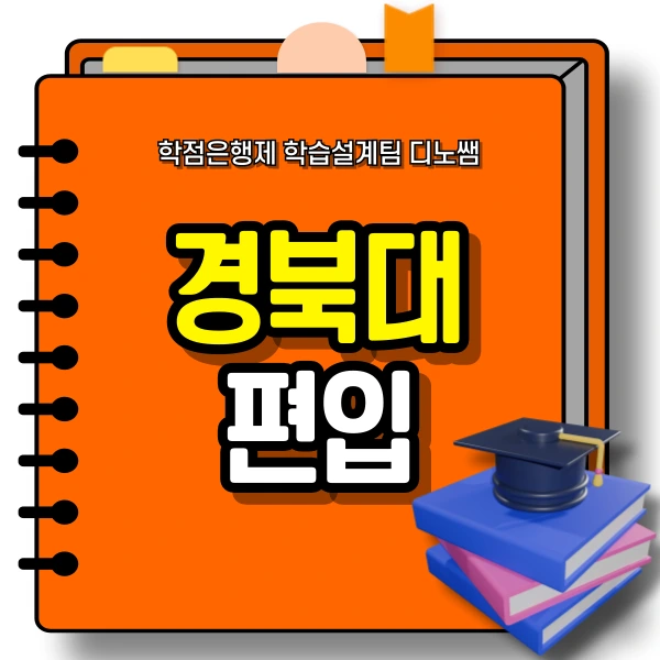 001_-_%EB%B3%B5%EC%82%AC%EB%B3%B8.png?type=w773