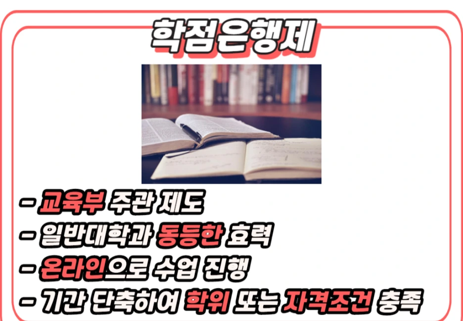 3_-_%EB%B3%B5%EC%82%AC%EB%B3%B8.png?type=w1