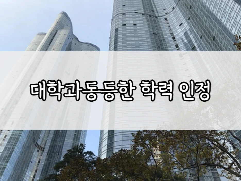 6_1_-_%EB%B3%B5%EC%82%AC%EB%B3%B8.png?type=w1