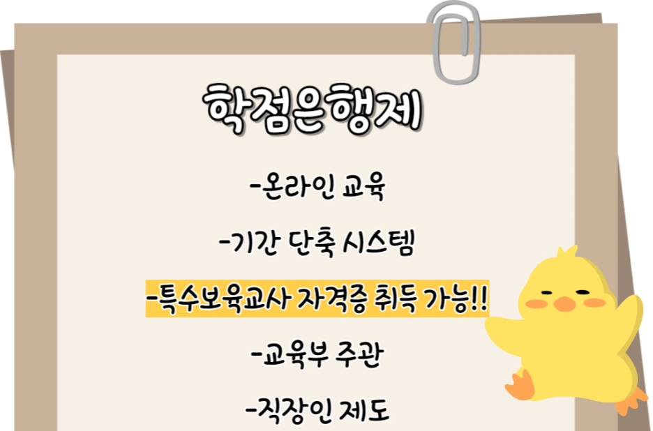 3_-_%EB%B3%B5%EC%82%AC%EB%B3%B8.png?type=w1