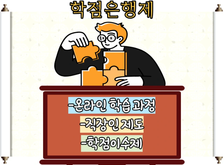 3_-_%EB%B3%B5%EC%82%AC%EB%B3%B8.png?type=w1