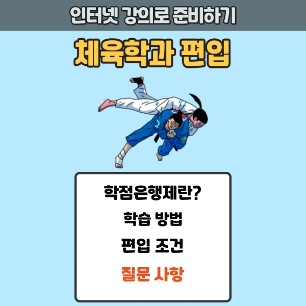 002_-_%EB%B3%B5%EC%82%AC%EB%B3%B8.png?type=w773