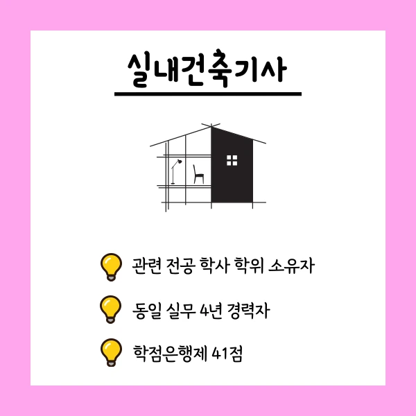 002_-_%EB%B3%B5%EC%82%AC%EB%B3%B8.png?type=w1