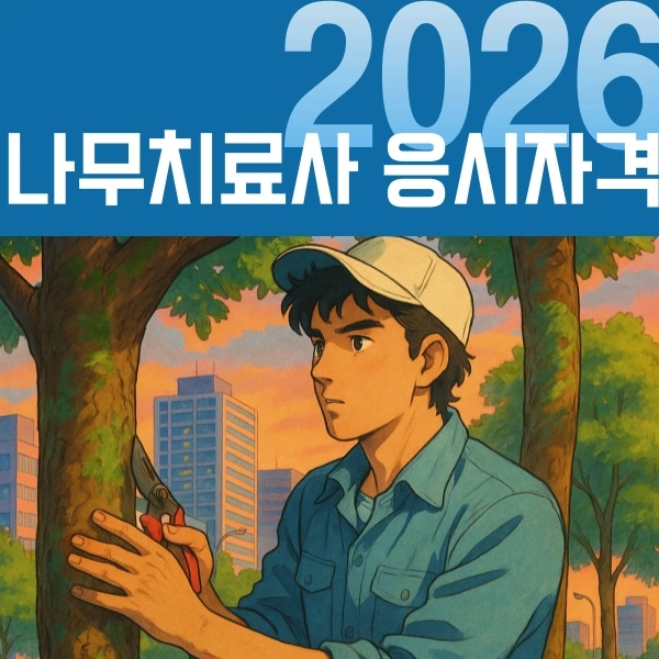 001_-_%EB%B3%B5%EC%82%AC%EB%B3%B8.png?type=w966