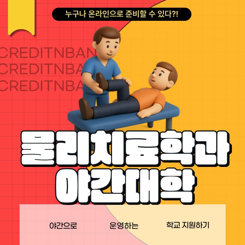 001_-_%EB%B3%B5%EC%82%AC%EB%B3%B8.png?type=w966