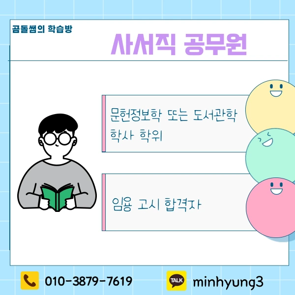 002_-_%EB%B3%B5%EC%82%AC%EB%B3%B8.png?type=w1