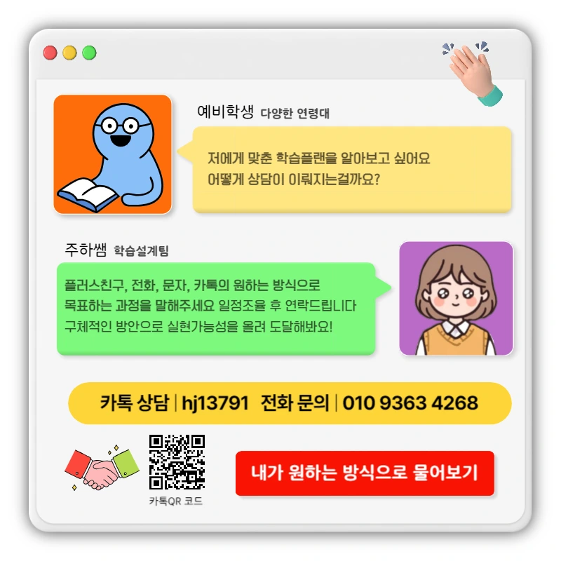 006_-_%EB%B3%B5%EC%82%AC%EB%B3%B8.png?type=w1