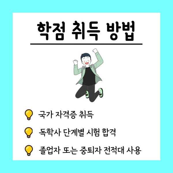 004_-_%EB%B3%B5%EC%82%AC%EB%B3%B8.png?type=w1