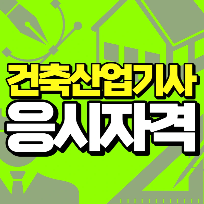 001_-_%EB%B3%B5%EC%82%AC%EB%B3%B8.png?type=w966