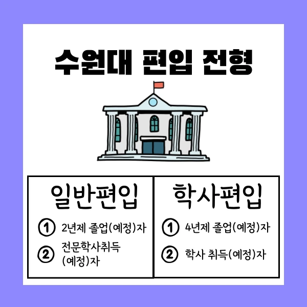 002_-_%EB%B3%B5%EC%82%AC%EB%B3%B8.png?type=w1