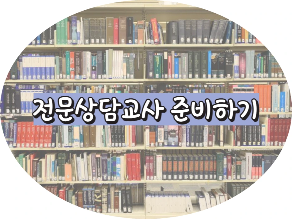 6_1_-_%EB%B3%B5%EC%82%AC%EB%B3%B8.png?type=w1