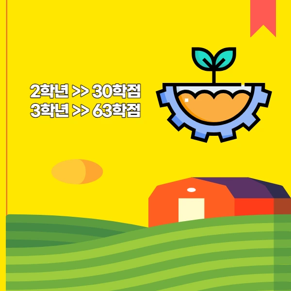 002_-_%EB%B3%B5%EC%82%AC%EB%B3%B8.png?type=w773