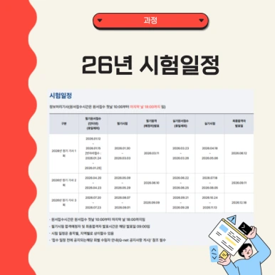 003_-_%EB%B3%B5%EC%82%AC%EB%B3%B8.png?type=w386