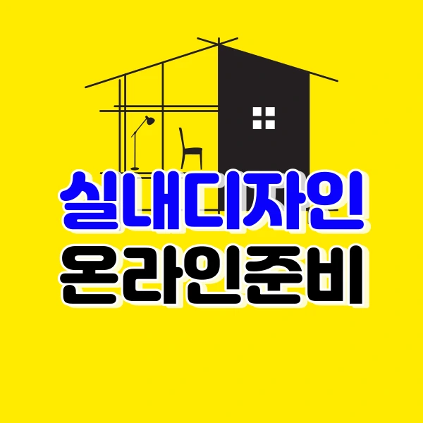 001_-_%EB%B3%B5%EC%82%AC%EB%B3%B8.png?type=w966