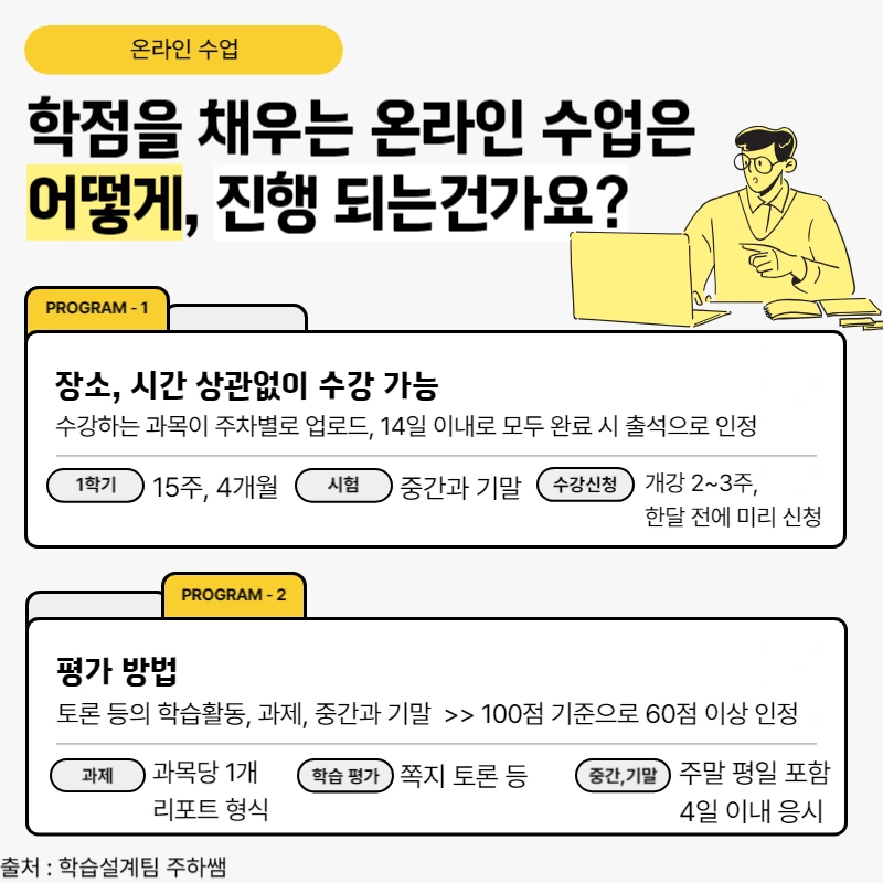 005_-_%EB%B3%B5%EC%82%AC%EB%B3%B8.png?type=w1