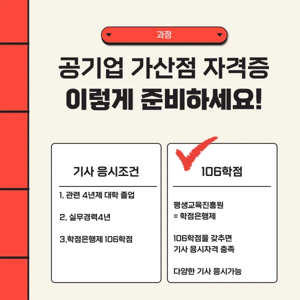 002_-_%EB%B3%B5%EC%82%AC%EB%B3%B8.png?type=w1