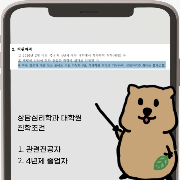 004_-_%EB%B3%B5%EC%82%AC%EB%B3%B8.png?type=w773