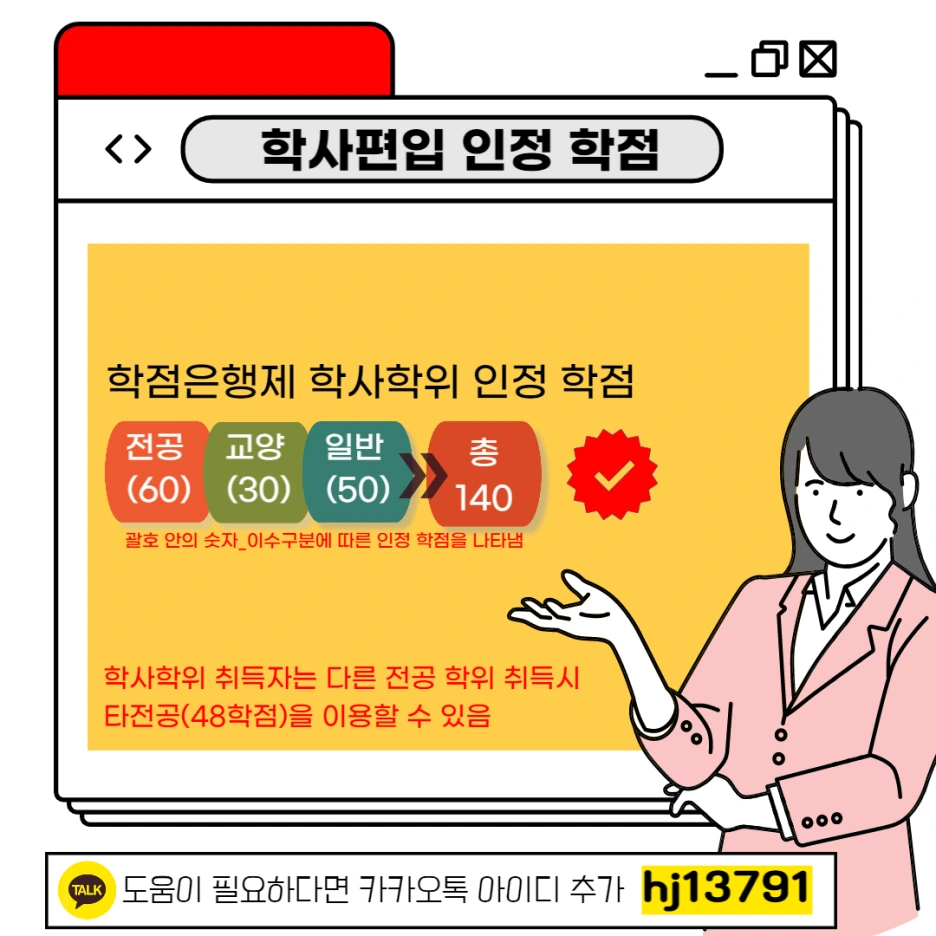 002_-_%EB%B3%B5%EC%82%AC%EB%B3%B8.png?type=w1